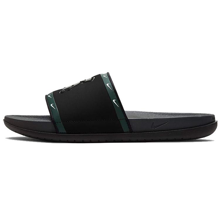 Nike Offcourt Slide 'Michigan State Black'