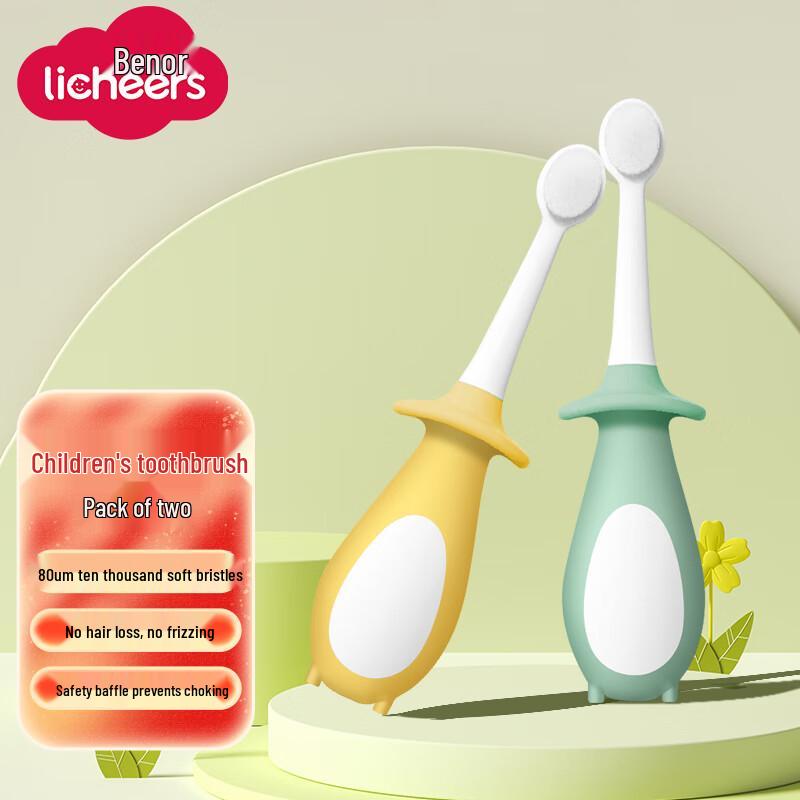 

Licheers Kids Soft Bristle Toothbrush