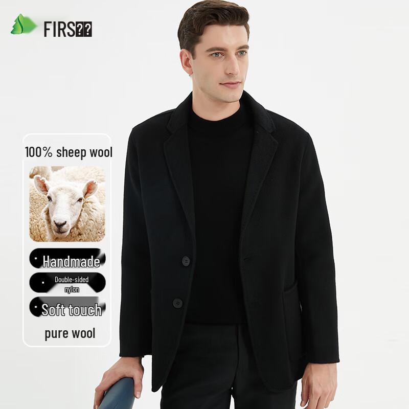 Мужской двусторонний костюмный пиджак Shanshan из 100% шерсти L