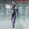 Bandai Kamen Rider Action Figure Kamen Rider Nox Ages 3 and Up Collectible Toy