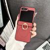 Wireless charging magnetic checkerboard zflip1 folding mobile phone zflip1/1/1/1 leather anti-drop belt ring
