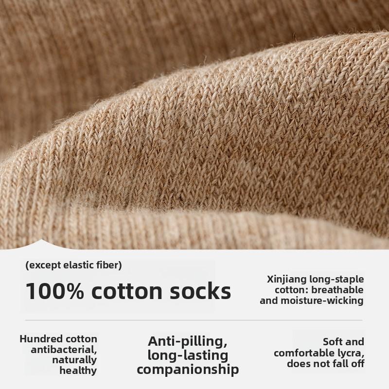 Men's Pure Cotton Mid-calf Cotton Socks, Black, All-cotton for Autumn and Winter, Sweat-absorbing, Deodorizing and Antibacterial