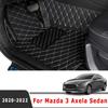Car Floor Mats For Mazda 3 Sedan 2027 2026 2025 2024     Carpets Pads Auto Interior Accessories Foot Matts Rugs