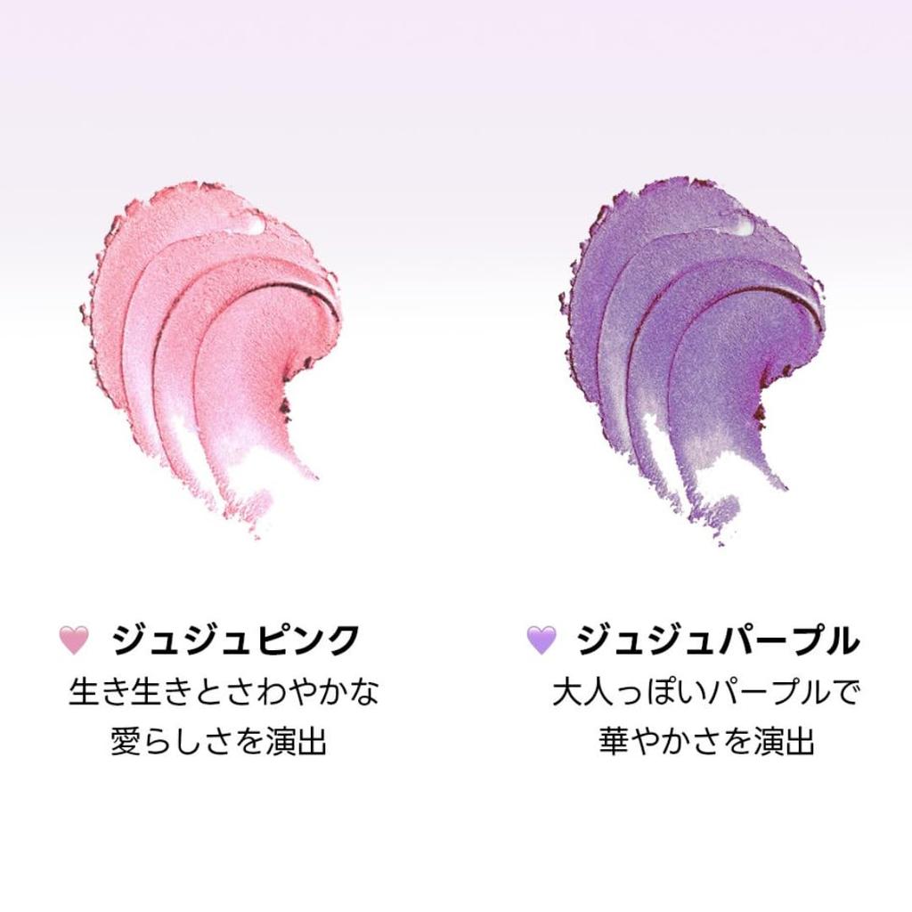 Little Bling Twin Rouge Set von Secret für 4 Jahre und Cream Floral Kosmetik für Prinzessinnen Jouju, hoch, Wange, Duft, Hypoallergen, Kinder Mädchen,