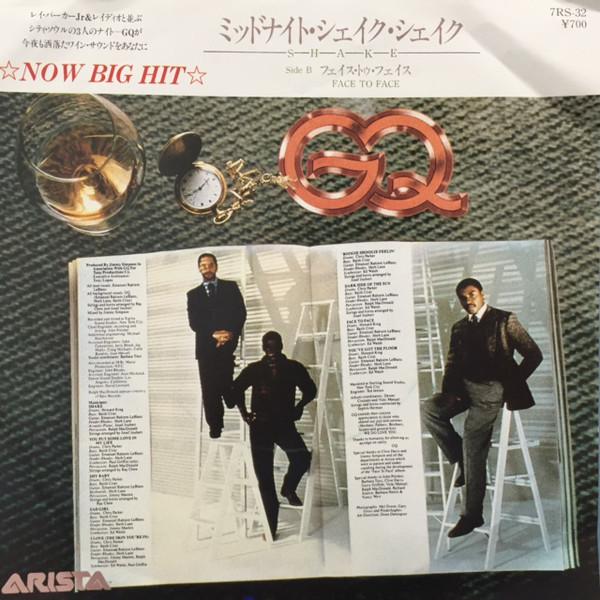 

7inch Record GQ - Shake / Face To Face 7RS32 ARISTA 1981 Japan Soul/Funk Used