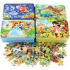 60pcs Jigsaw Cartoon Puzzle With Metal Box, Children's Early Education Animal Vehicle Puzzle, Parent-Child Interaction Game