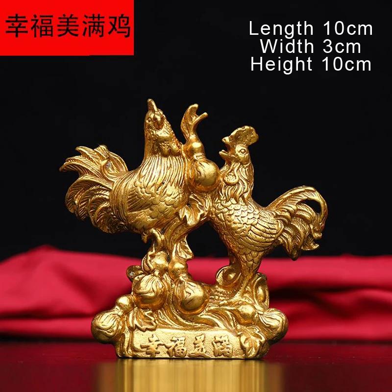 Pure Copper Rooster Statue, Fengshui Crafts, Home Office Decor Zhaocai Zodiac Small Animal Chicken Ornament Sculpture Decoration