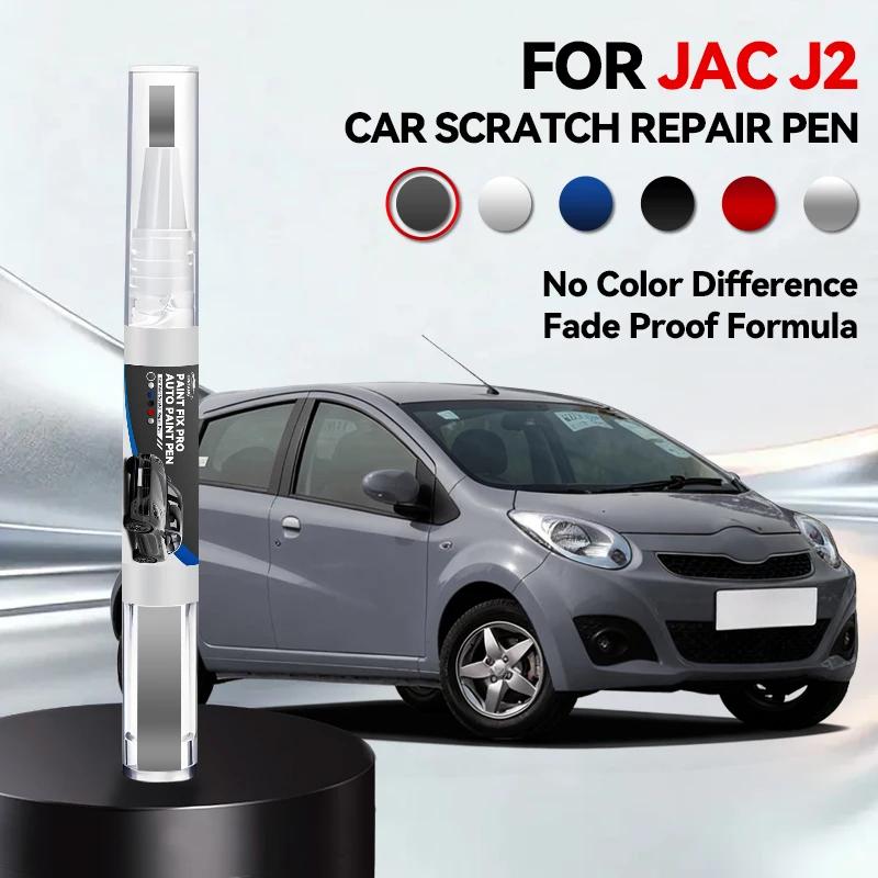 

Purpose Vehicle For JAC J2 Paint Repair Pen Touch Up Scratch Remover DIY Auto Accessories Black White Silver Gray Blue Red