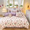 Girl Heart Fresh Small Floral Bedding Four-piece Set Washed Cotton Dormitory Bed Single Three-piece Set