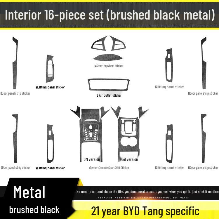 BYD Tang 21-24 Carbon Fiber Interior Anti-Kick Stickers