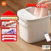 XiaoSmart Foot Bath Massager CN Plug (adapter Included)