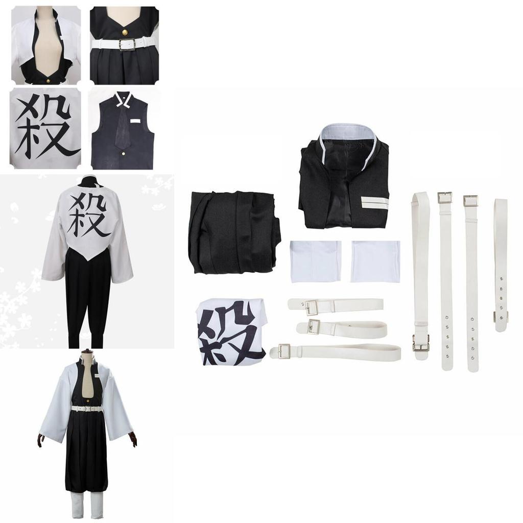Stunning Demon Slayer Kimetsu No Yaiba Wind Pillar Sanemi Shinazugawa Cosplay Costume Set For Anime Enthusiasts