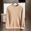 Men's Cashmere Crew Neck Sweater - Thick Cable Knit, Business Casual Loose Fit.