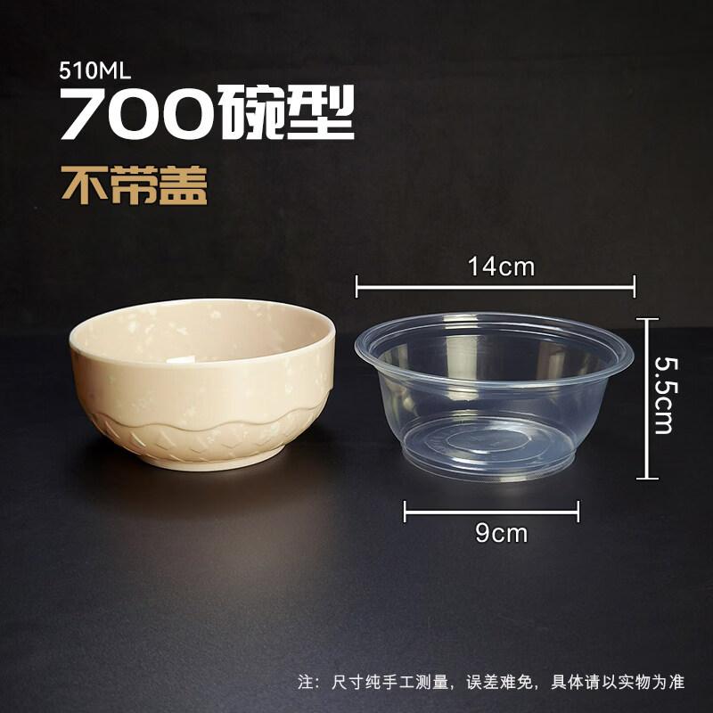 Cream Style Stone Douli Bowl