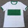 Mens Short Sleeve Football Jersey Elche Home Kit ''-'' Fan Edition Bamboo Fiber Sportswear