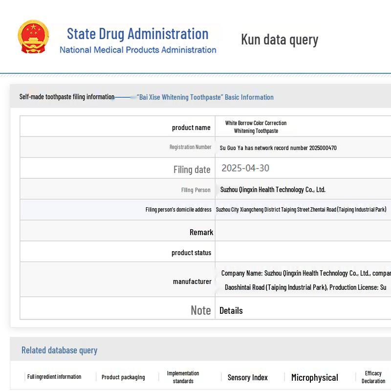 Baixi Fluoride Whitening Toothpaste - 3 Pack