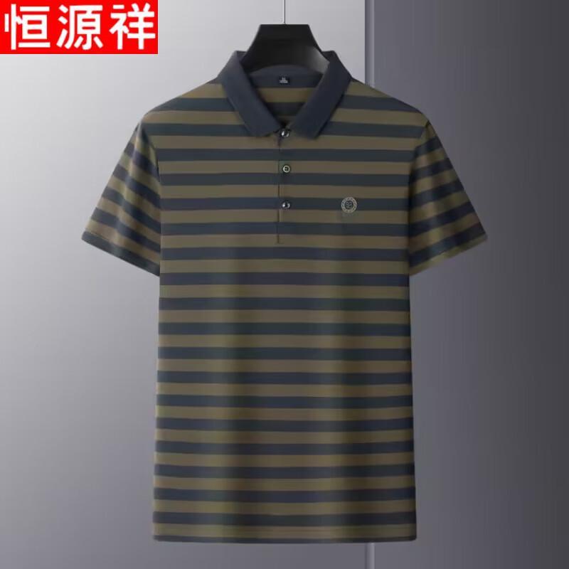 Hengyuanxiang Men's Striped Short Sleeve Polo Shirt