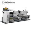 Torno de Metal de 1500W Mini Torno Torno de Bancada 220x500mm Cortador de Metal