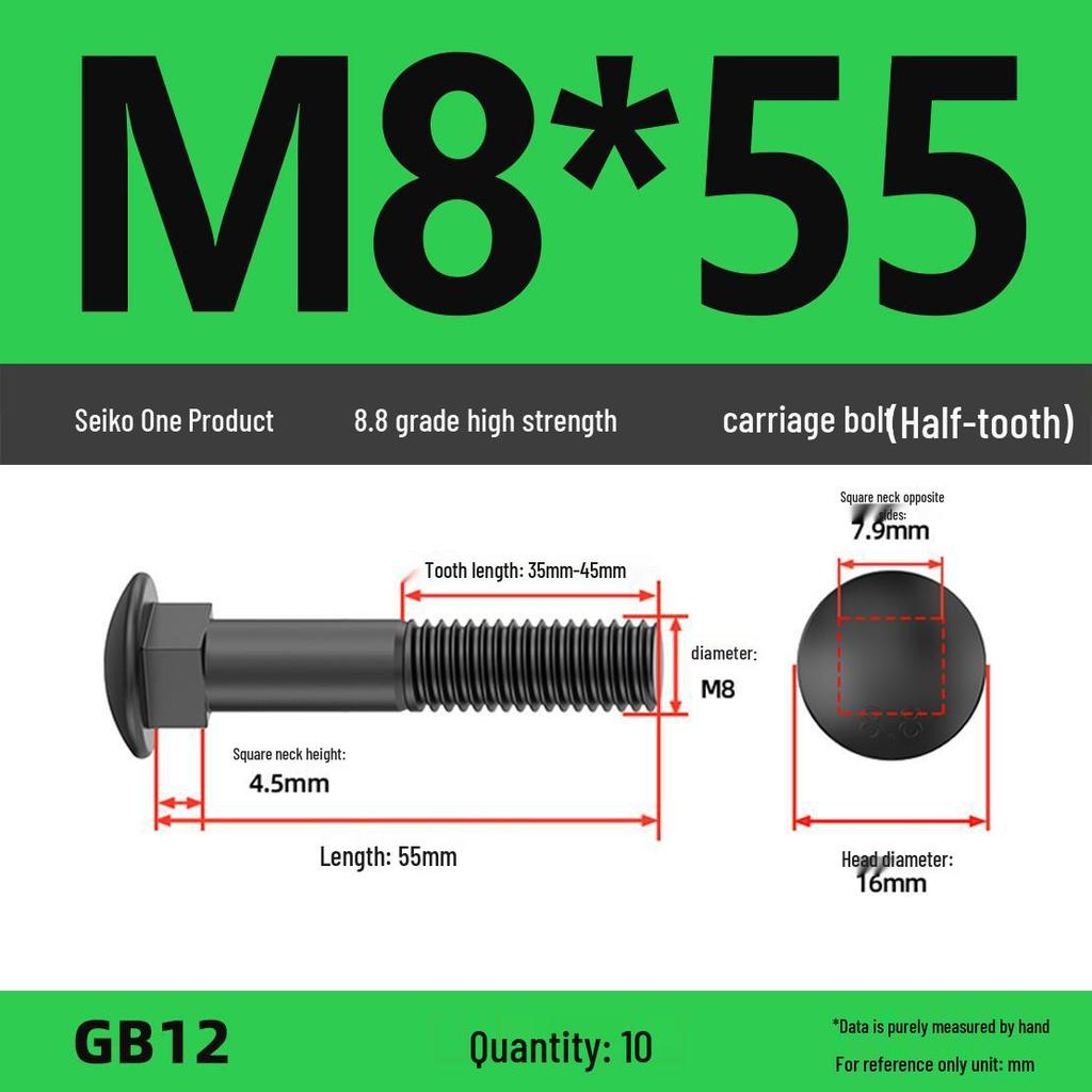 High-Strength Grade 8.8 Carriage Bolts: Round Head, Square Neck, M6-M16 Sizes for Shelf and Bridge Frames