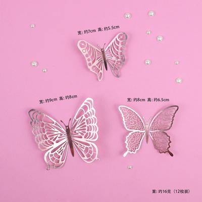 Baking Dessert Decor Butterflies Cupcake Toppers Happy Birthday Cake Topper Gold 3D 12Pcs Artificial Butterfly For Wedding Party