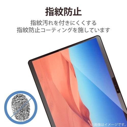 Elecom Surface ProX Paper-Like Paper Texture Film Text Protective Film Anti-Reflection Smooth Writing Smooth Type TB-MSPXFLAPNS