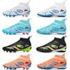 High-top football shoes tf broken nails artificial turf AG nails leather feet boys and girls children and adolescents students training shoes