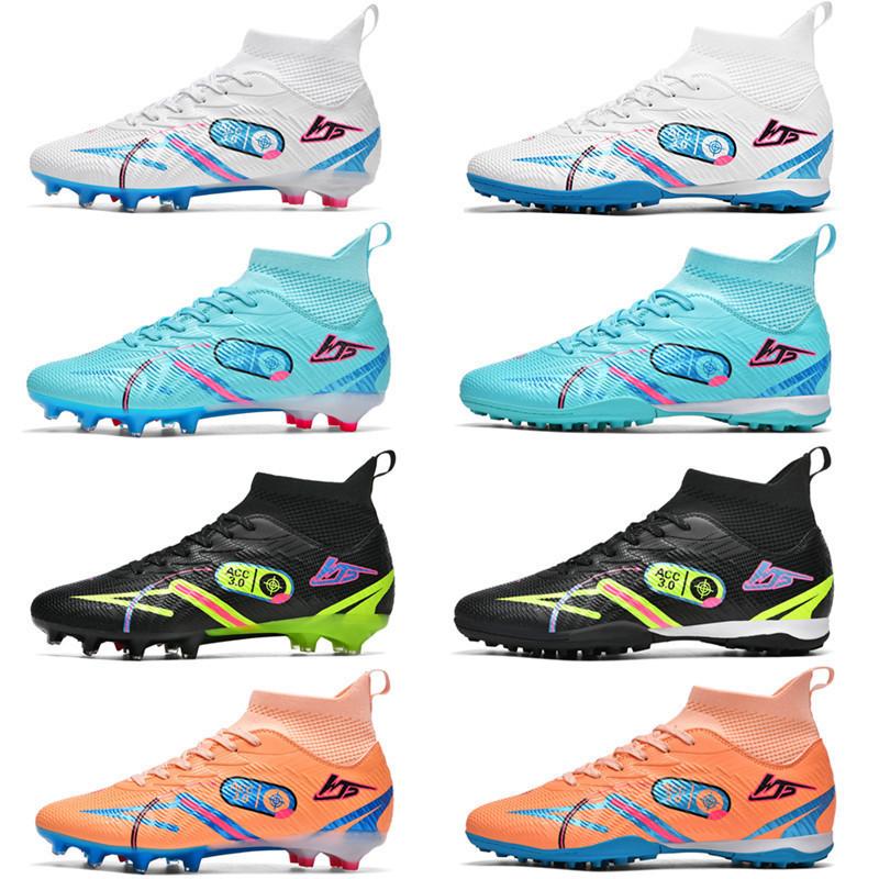 High-top football shoes tf broken nails artificial turf AG nails leather feet boys and girls children and adolescents students training shoes