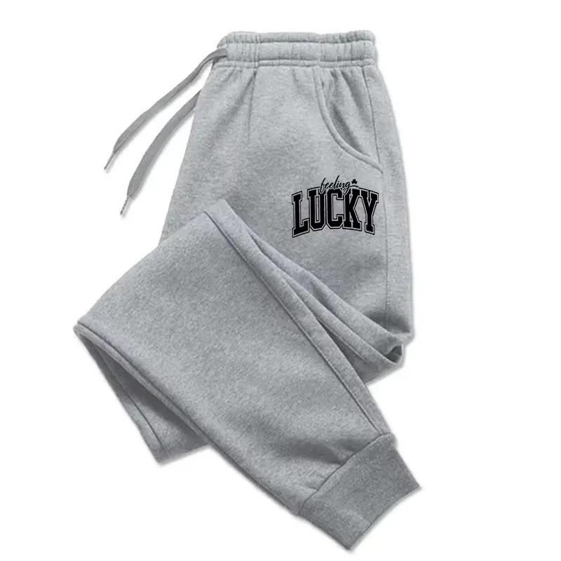 2D Printed Fashion Joggers - Warm Casual Long Sweatpants