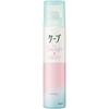 Cape For Straight Fragrance Free 140g Kao
