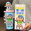 Crayon Xiaoxin joint stainless steel thermos cup new desktop straw water cup coffee cup birthday gift girl