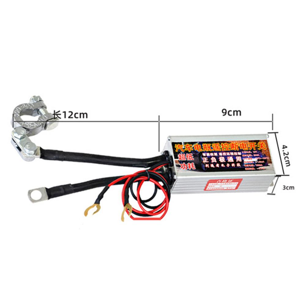 12V Universal-Funkfernbedienung 200A Batterietrennschalter Hauptschalter