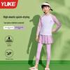 Girls' Long Sleeve Two-Piece Swimsuit, Sun Protection, 2025 New Style for Kids, Professional Training Swimwear