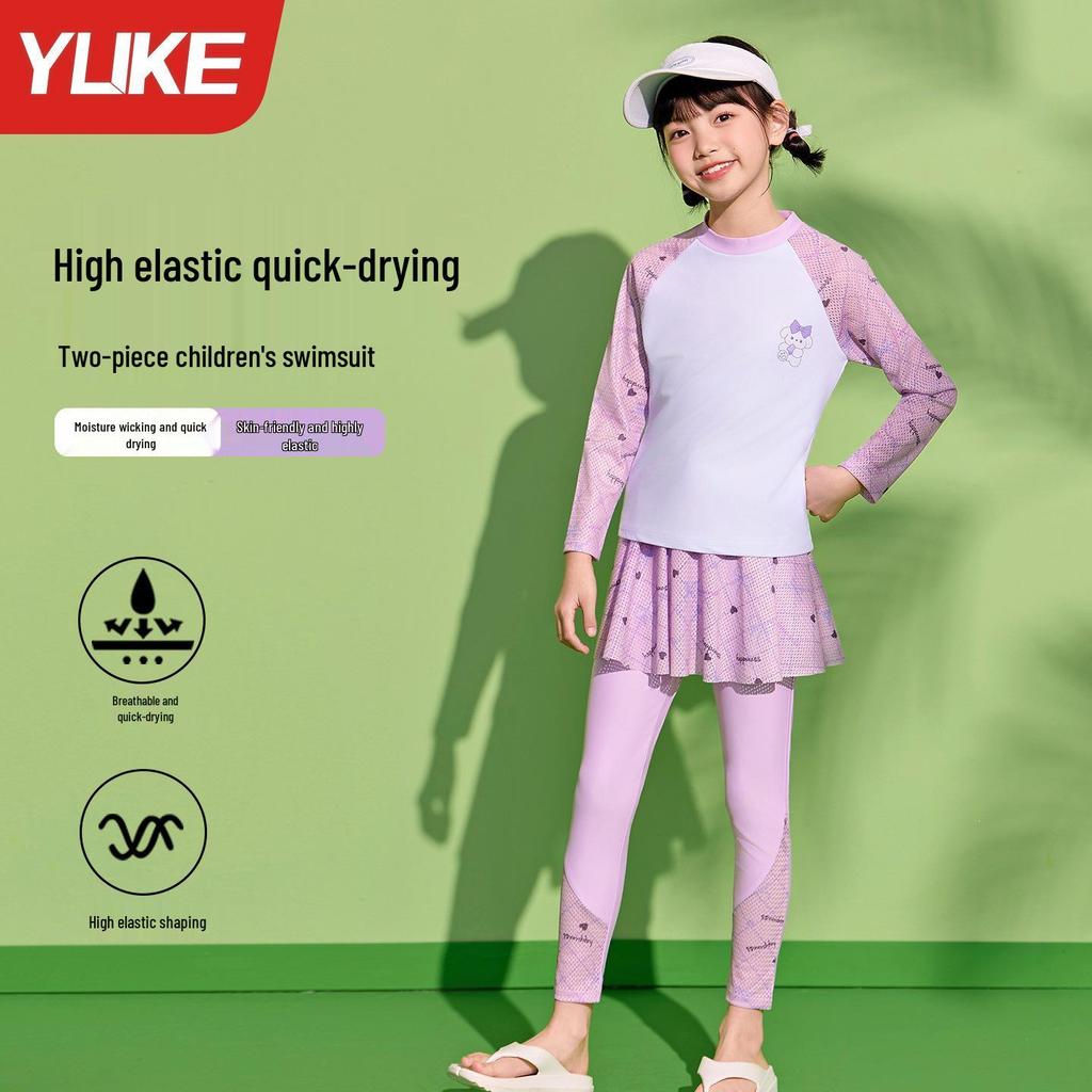 Girls' Long Sleeve Two-Piece Swimsuit, Sun Protection, 2025 New Style for Kids, Professional Training Swimwear