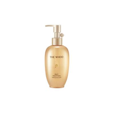 Óleo Essencial de Limpeza Gongjinhyang 200ml/50ml (2 Opções)