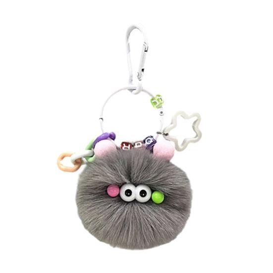 Keychain Cartoon Plush Doll Charm Decorative Key Chain Fine Craftsmanship Key Holder Backpack Key