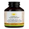 Kerala Ayurveda Olio di Ricino Gandharvahastadi 100 ml R535 924