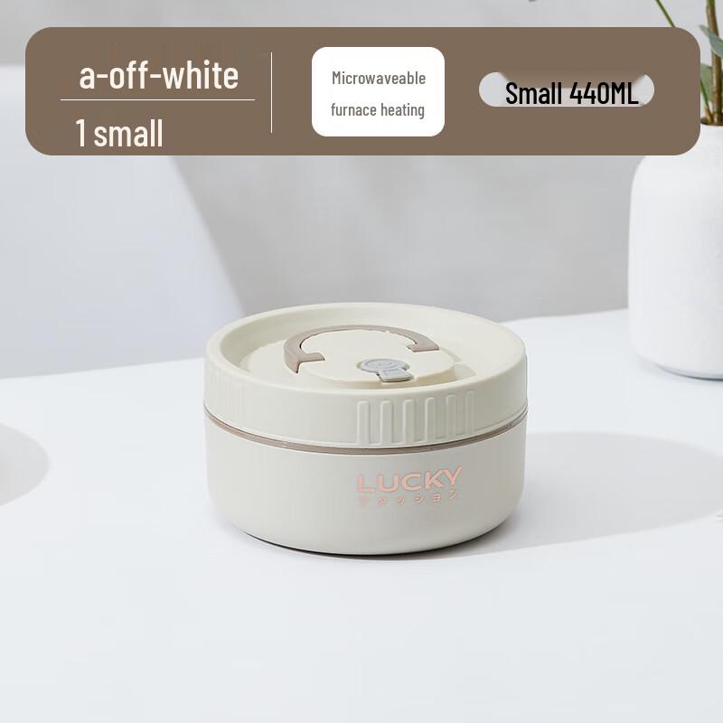 304 Stainless Steel Insulated Lunch Box