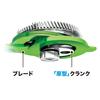 Makita 18V Rechargeable Hedge Trimmer Body Only (MUH408DZ) Battery Operated Industrial Blue