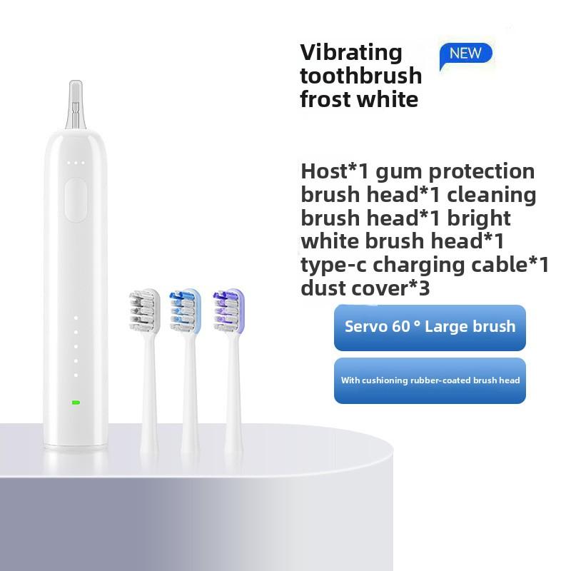 Sweeping Electric Toothbrush Integrated Rechargeable Soft-bristled Whitening Sonic Toothbrush Household Toothbrush