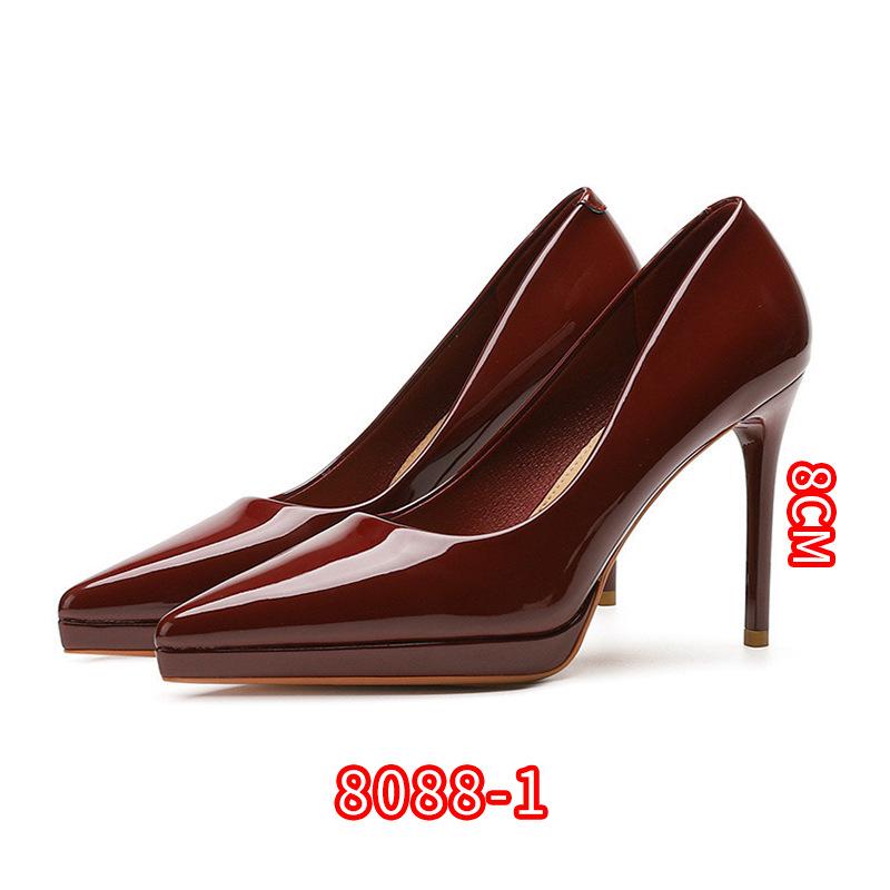 Korean Style Patent Leather Stiletto Heels - Sexy, Pointed Toe, Women's Fairy Style Shoes