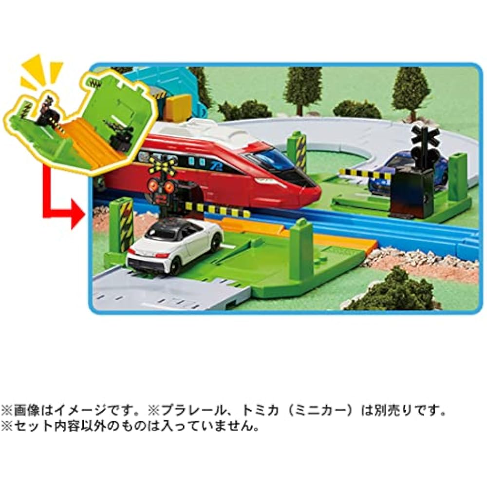 Takara Tomy Tomica Tomica Town Railroad Crossing/Overpass Crossing/Crossing Doro Set Minicar Toy ...