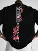 2026 American- Men Loose T-shirt Suitable for Daily Wear Cherry Blossom and Samurai Sword Patt