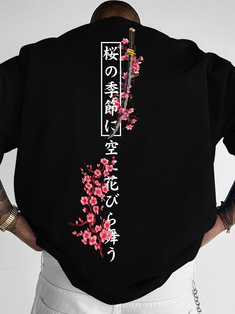 2026 American- Men Loose T-shirt Suitable for Daily Wear Cherry Blossom and Samurai Sword Patt