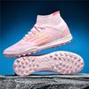 High-Top Football Shoes Boys And Girls Students Long Nails Broken Nails Adult Game Training Shoes Sports Shoes