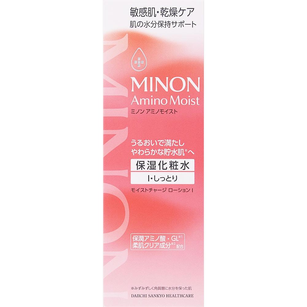 Minon Amino Moist Lotion 150ml