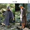 DOD Monsieur Ponta Sauna Poncho AL158-GY-F