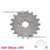 428 Type Motorcycle Engine Small Chain Sprocket, 10-19 Teeth Variable Speed Freewheel Modification Gear Parts