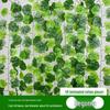 Rattan Pothos Artificial Leaf Vine for Indoor AC and Water Pipe Decoration