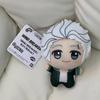 Plush Breaker Wind Keychain Cute Cartoon Girl Backpack Decorative Pendant Gift