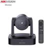 Hikvision 4K Videokonferenskamerasystem CN-kontakt (adapter ingår)